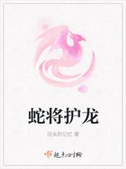 一世狂妃免费阅读