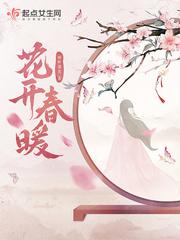 上门龙婿叶辰和萧初然的故事146章