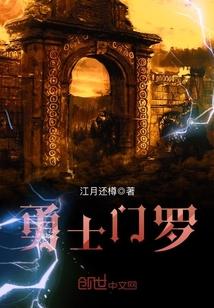 叶辰萧初然刚刚更新