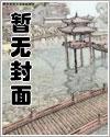 作家刘齐