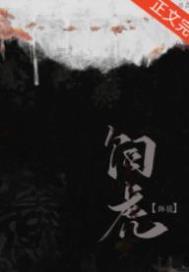 知乎