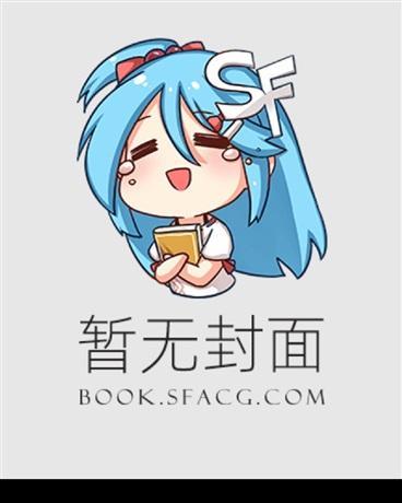 声声慢
